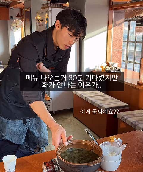 두둥탁 용산본점 사진