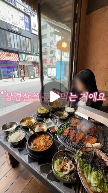 청선 방이본점 사진