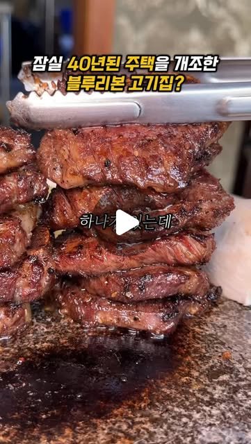 호낙가 사진
