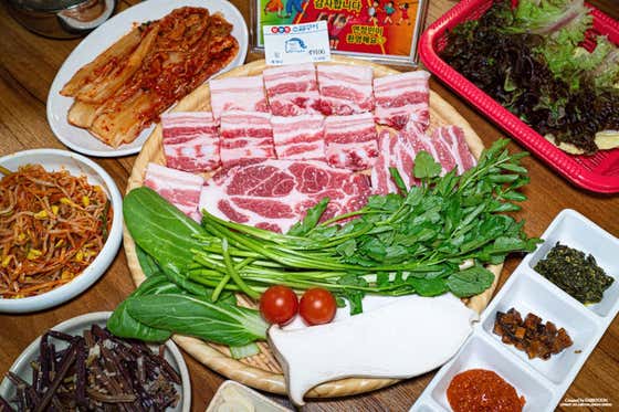 연정민소금구이 사진