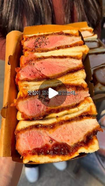 카츠헤세드 혜화 대학로점 사진