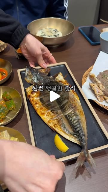 화니 센텀시티몰점 사진