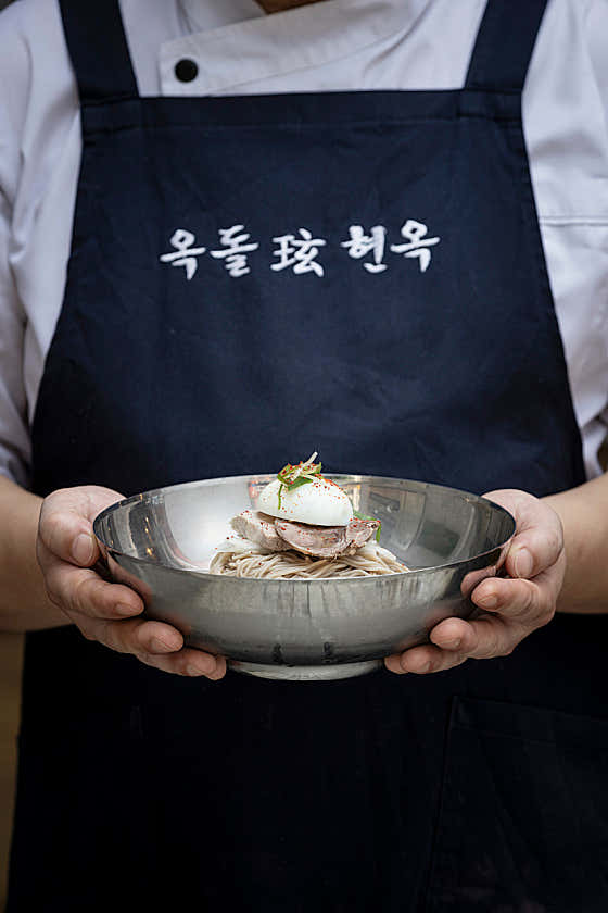 옥돌현옥 사진